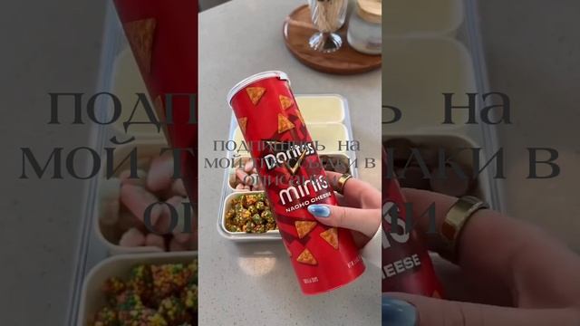 Страшная история от ДАШИ РОКС "Встреча одноклассников/сегодня одного из вас не станет." ФОНЫ НЕ МОИ! смотреть онлайн