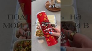 Страшная история от ДАШИ РОКС "Встреча одноклассников/сегодня одного из вас не станет." ФОНЫ НЕ МОИ!