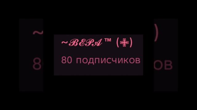 Да у нас юбилей ) смотреть онлайн
