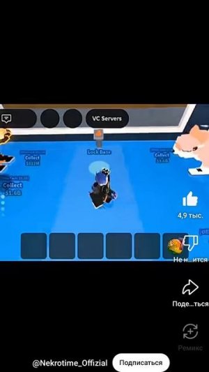 я могу закрыть комы под этим видео если будите писать вор