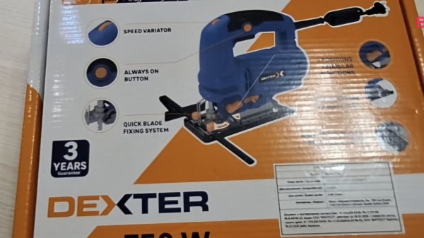 Лобзик электрический. Dexter 750 Вт