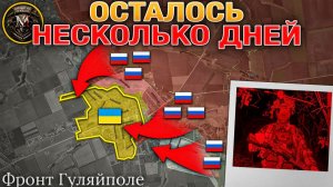 Переговоры Зашли В Тупик. Сражение За Плацдарм У Реки Гайчур Продолжается. Военные Сводки 16 декабря