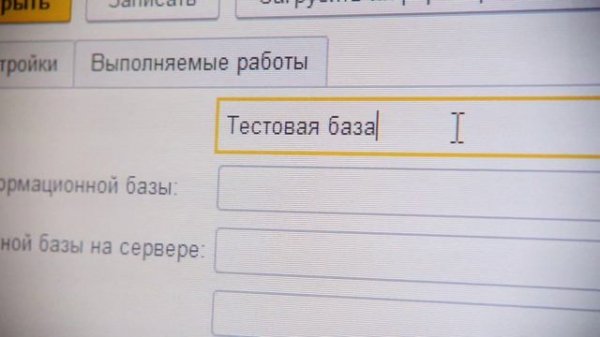 DataGuru. Опыт использования СПБГУТ им. проф. М. А. Бонч-Бруевича