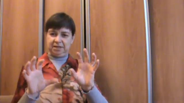 ПсихоПрофилактика1