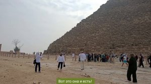 Пирамиды.mp4