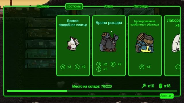 Fallout Shelter. Прохождение LP #2 смотреть онлайн
