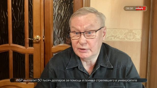 Берлин намерен продолжать войну на Украине, — военный эксперт Михаил Ходарёнок - смотреть видео онлайн от «Соловьёв LIVE» в хорошем качестве, бесплатно опубликованное 16 декабря 2025 года в 16:35:41 00:02:44.
