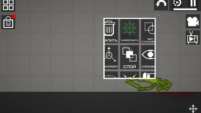 Что происходит с сердцем Мелона когда его ест паразит? выживает ли паразит если выстрелить в него 👇 смотреть онлайн