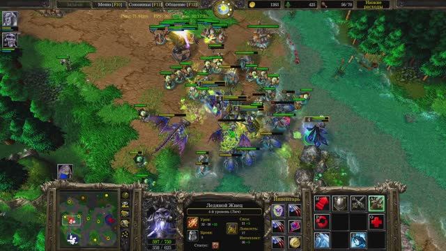 Warcraft III. ladder 1х1. [11 ноября 2025] смотреть онлайн