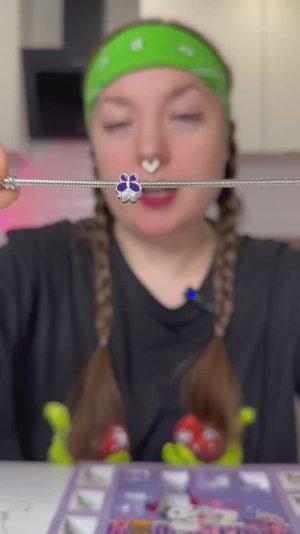 Куроми-Адвент👉15