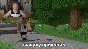 дис на всех ютуберов