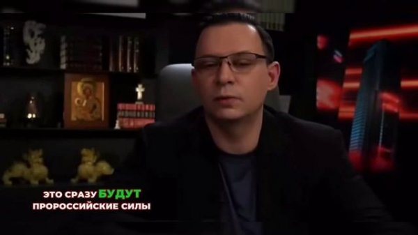 Украина_ Мураев_ Общественный и политический деятель.