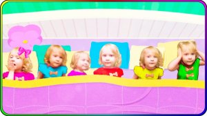 Песенка для детей: 6 малюток на одной кровати