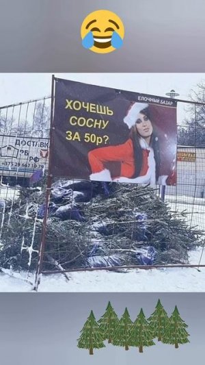 #смех #прикол