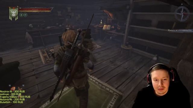 Of Ash and Steel Прохождение 46 - Спасибо меценату Niza Nosirov смотреть онлайн