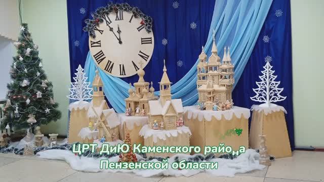 Новогодняя сказка стучится. Новогодний интерьер и украшения к празднику. С наступающим Новым годом! смотреть онлайн