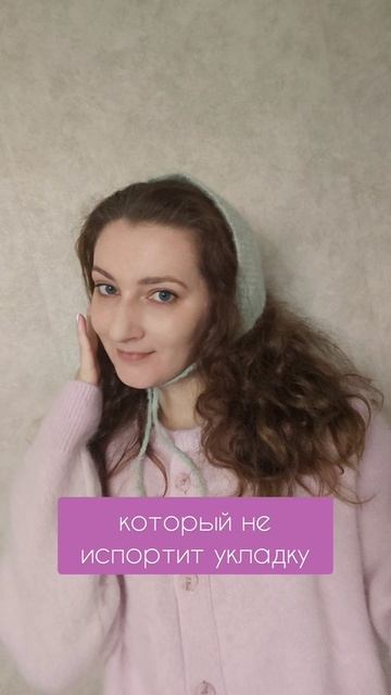 зима холода