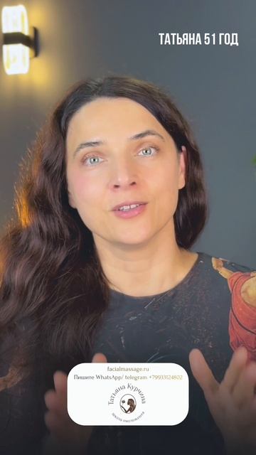 Пиши ЛАПКА в Вотс ап - служба заботы +7 993 312‑48‑02 и мы пришлем ссылку #Фейсфитнес смотреть онлайн