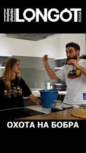 Если кто не видел, коротко о нашей охоте на бобра