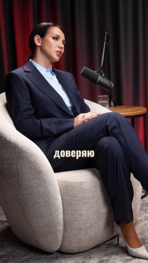 Топ три техники, чтобы вызывать ощущения доверия