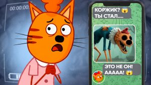 ЖУТКИЕ СЕРИИ ТРИ КОТА | Которые не показывали 😱