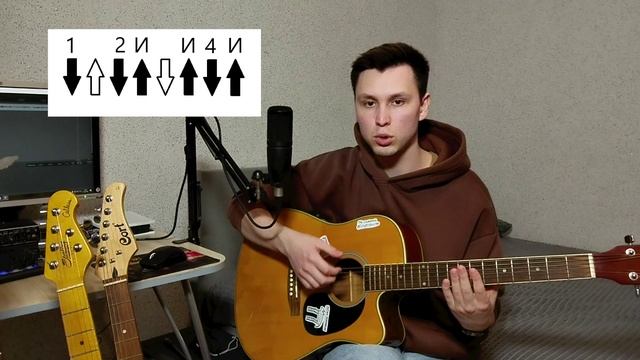 6 урок (шестерка)