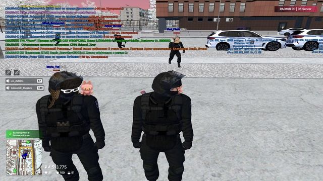 ЕТИ смотреть онлайн