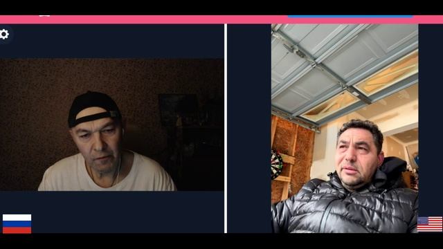 Грузию не поддерживаю,потому что она играет с Россией ж...й смотреть онлайн