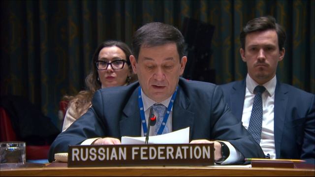 Дмитрий Полянский. Выступление в СБ ООН на тему «Лидерство во имя мира». смотреть онлайн