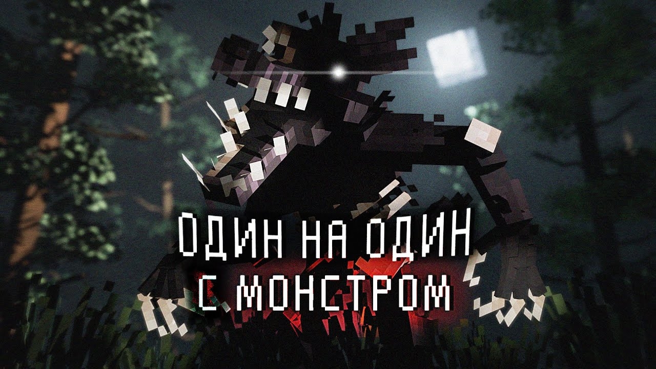 ОХОТА НАЧАЛАСЬ..! — DEBT HUNT #1 › NAZZY [MINECRAFT] (ВЫСШЕЕ КАЧЕСТВО ★⁵) смотреть онлайн