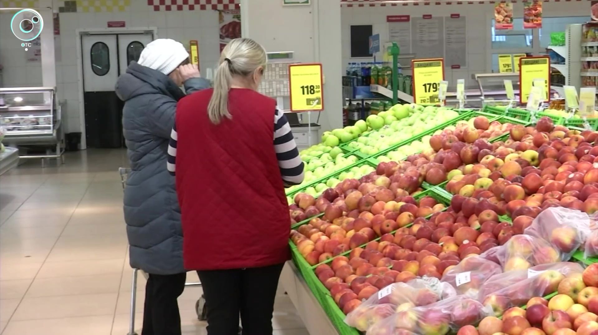 НОВОСТИ УТРА – 16 декабря 2025 смотреть онлайн