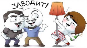 [Найс] Неправильный способ завести друзей (Анимация) [Перезалив]