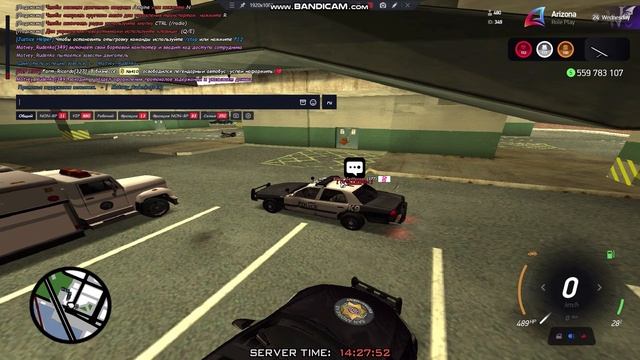 bandicam 2025-12-16 13-01-15-526 смотреть онлайн