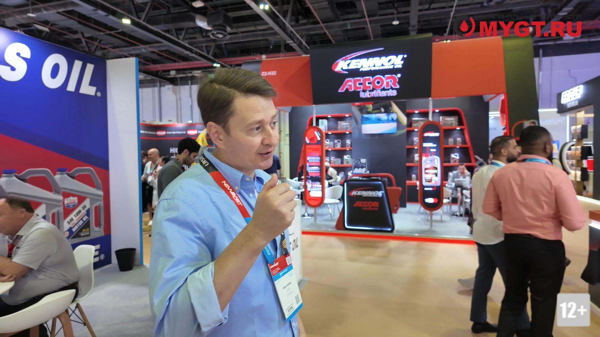 AUTOMECHANIKA DUBAI 2025 (ДУБАЙ. ОАЭ) СТЕНД KENNOL - ФРАНЦИЯ смотреть онлайн