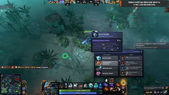 LIVE: Val Flow смотреть онлайн