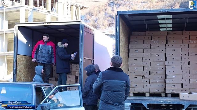 благотворительная акция смотреть онлайн