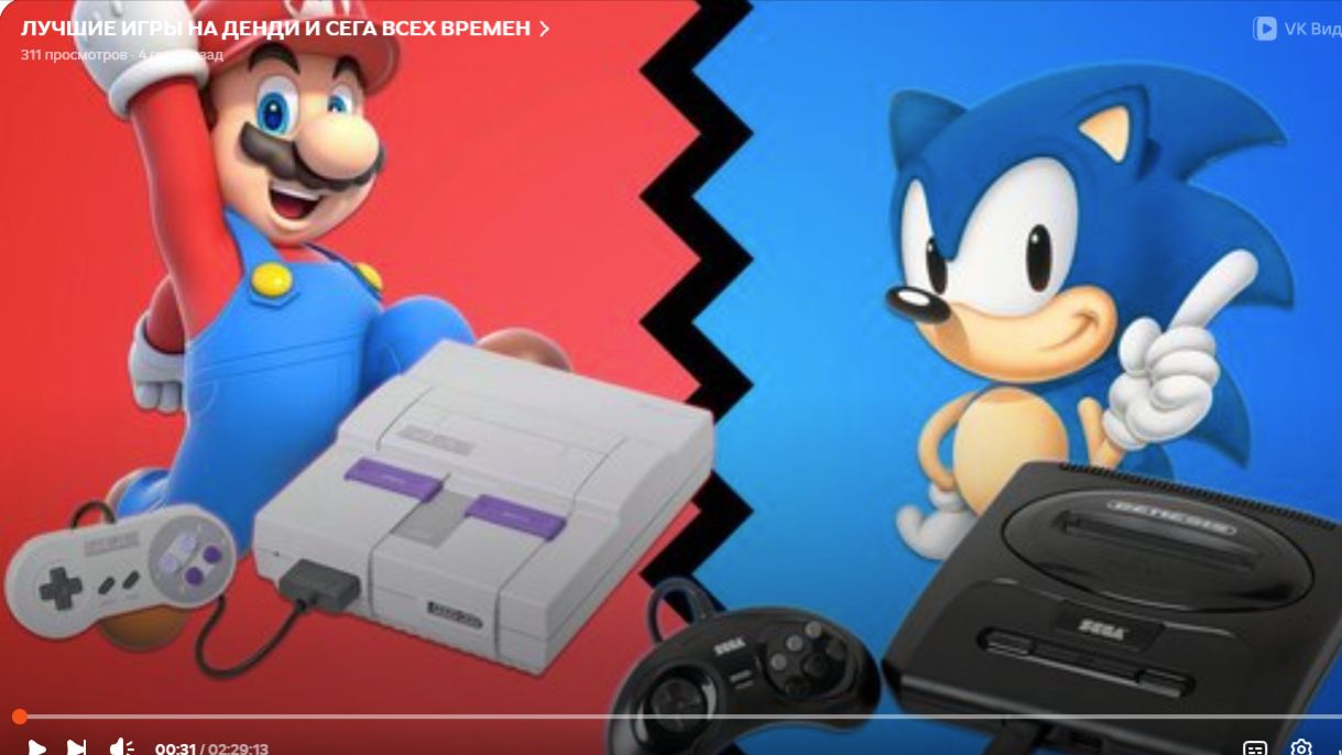 ЛУЧШИЕ ИГРЫ НА ДЕНДИ И СЕГА ВСЕХ ВРЕМЕН смотреть онлайн