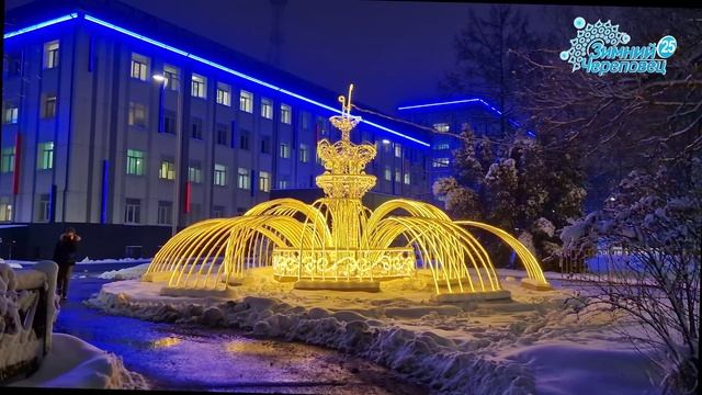 Андронова Елена-Зимний Череповец смотреть онлайн