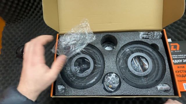 Dl audio анаконда смотреть онлайн