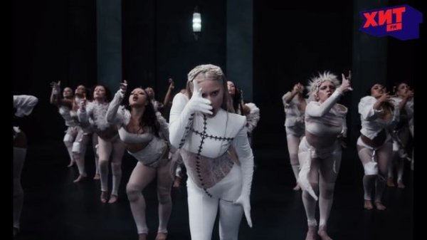 LADY GAGA — ABRACADABRA