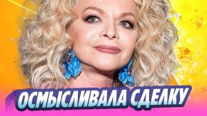 Новые факты в громком деле Ларисы Долиной 🔥 Новости Шоу-Бизнеса