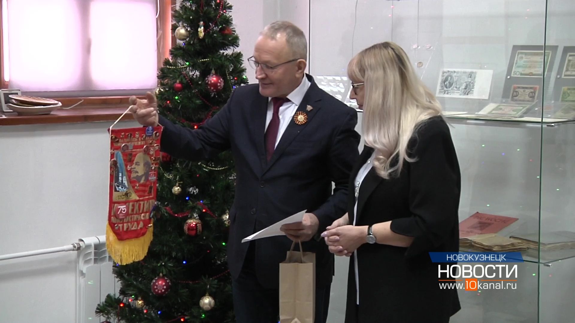 Акция «Спасённая реликвия» проводится в Новокузнецке уже 10 лет смотреть онлайн