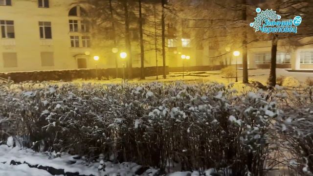 Колесова Анастасия-Зима в Череповце смотреть онлайн