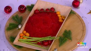 Красная икра: праздник или польза? Жить здорово! Фрагмент выпуска от 16.12.2025