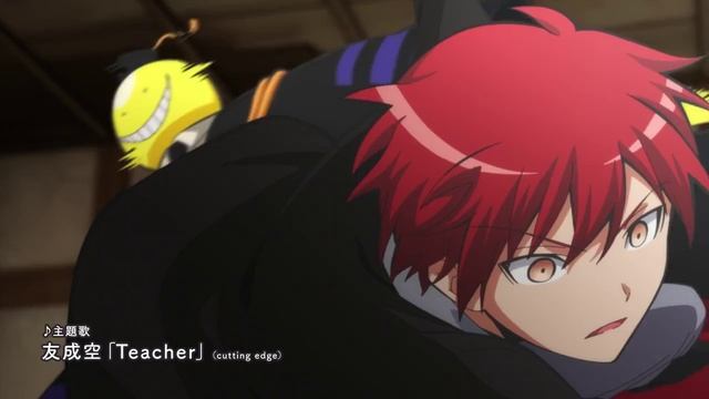 Новый трейлер полнометражного аниме Класс Убийц Время Каждого смотреть онлайн