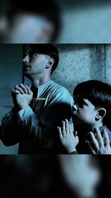 Мы едва выживали в трудные времена смотреть онлайн