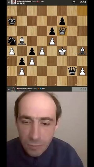 Вот это концовка