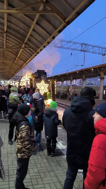 Поезд Деда Мороза 2025