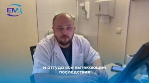 Фимоз у мужчин: что это такое?