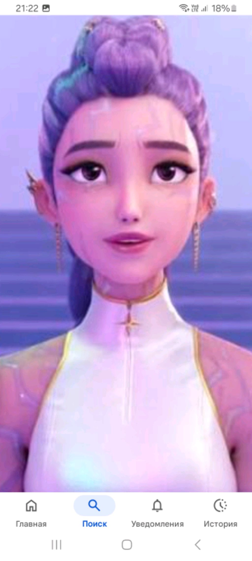 делаю открытку 😘 смотреть онлайн